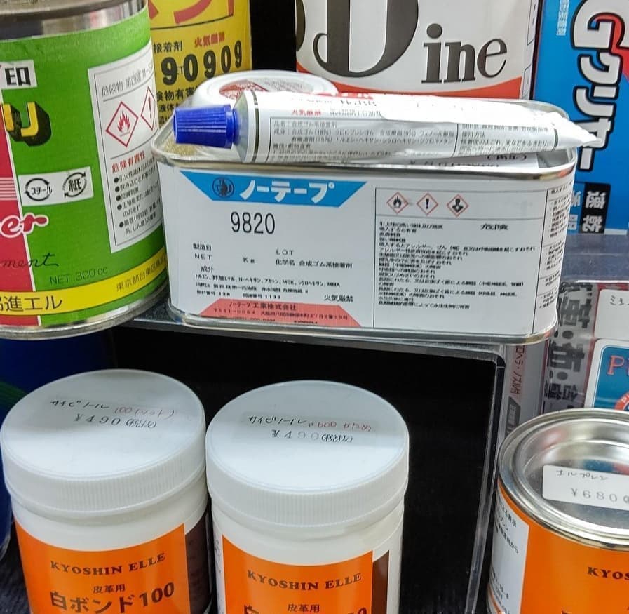 接着剤缶　3種