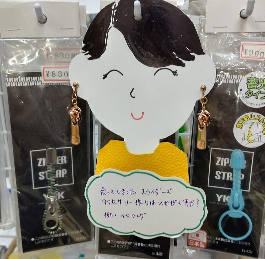 コバ塗り各色