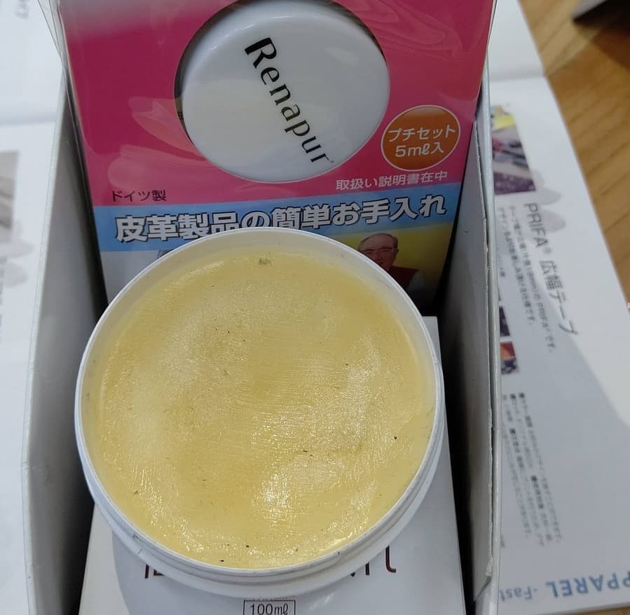背着財缶